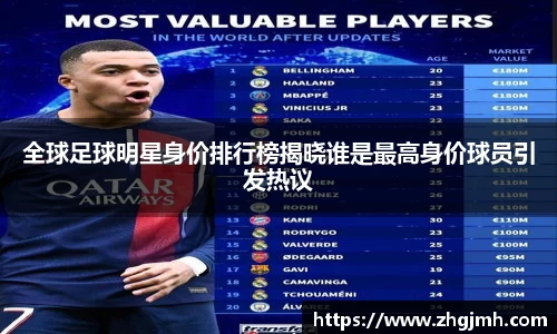 k1体育十年品牌值得信赖