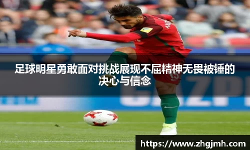 k1体育十年品牌值得信赖