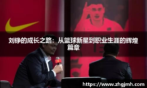 k1体育十年品牌值得信赖