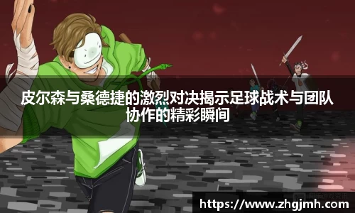 k1体育十年品牌值得信赖
