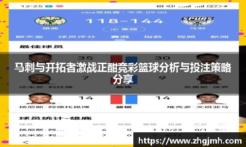 k1体育十年品牌