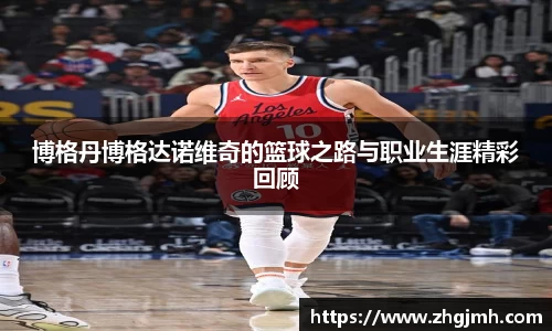 k1体育官网