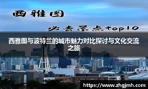 k1体育十年品牌