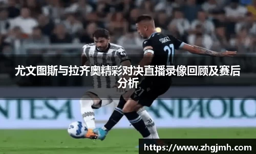 k1体育十年品牌