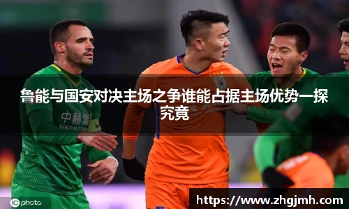 k1体育十年品牌值得信赖