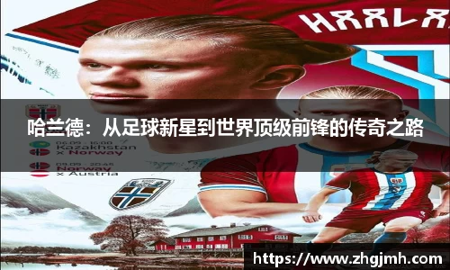 k1体育十年品牌