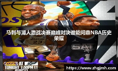 k1体育十年品牌