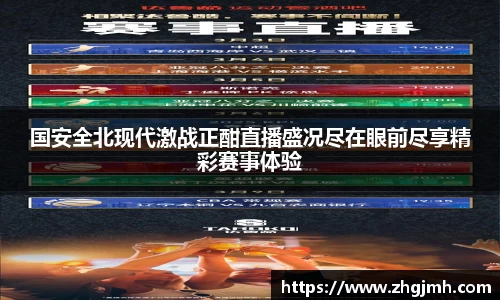 k1体育十年品牌