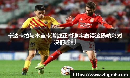 k1体育十年品牌值得信赖