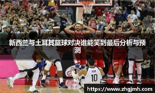 k1体育十年品牌