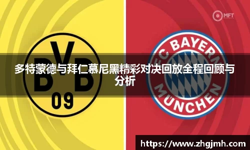 k1体育十年品牌值得信赖