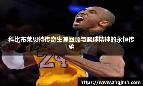 k1体育十年品牌