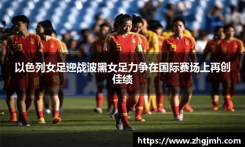 k1体育十年品牌值得信赖