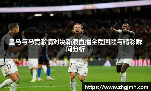 k1体育十年品牌