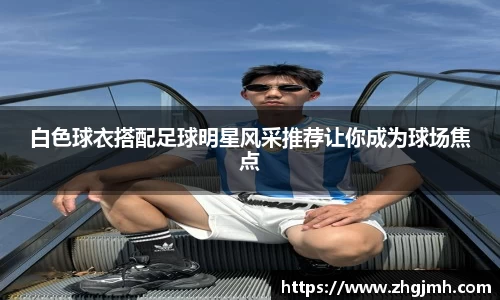 星空·综合中国官方网站