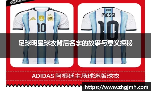 星空·综合中国