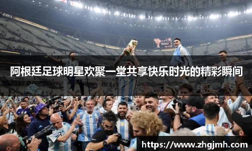 星空·综合中国体育