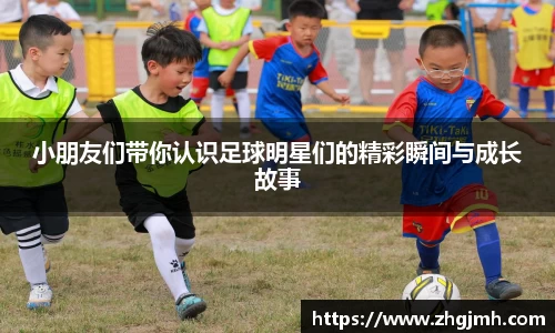 星空·综合体育