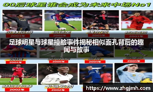 星空·综合体育