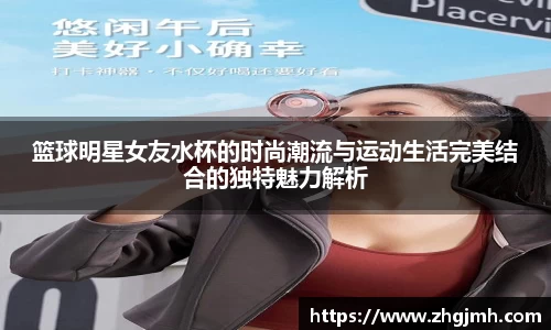 星空·综合中国