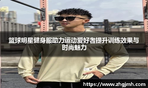 星空·综合体育