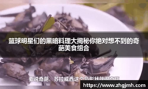 星空·综合中国