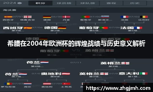 星空·综合中国官方网站