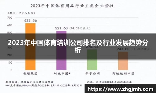 星空·综合中国官方网站