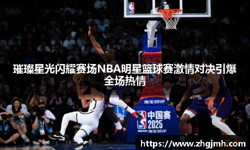星空·综合中国官方网站